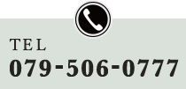 079-506-0777